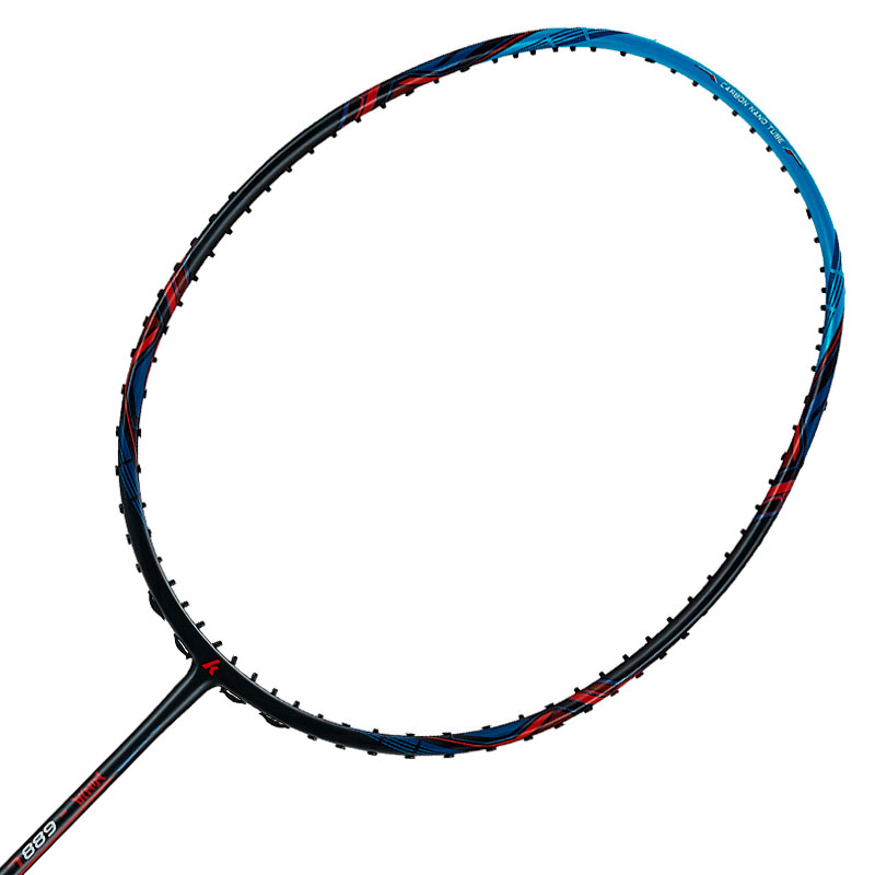 Badmintonová raketa Kawasaki Ninja 688L - červená
