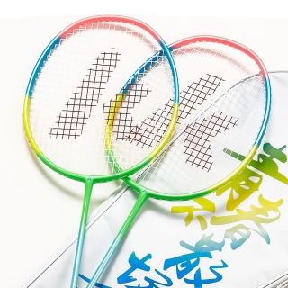 Sada badmintonových raket Kawasaki Rainbow